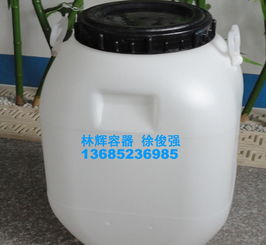 純天然紅花油食品級包裝桶 出口產(chǎn)品全方位解析——價格、廠家與包裝圖片